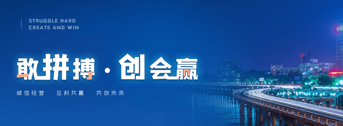 东宁平面铸铁闸门公司